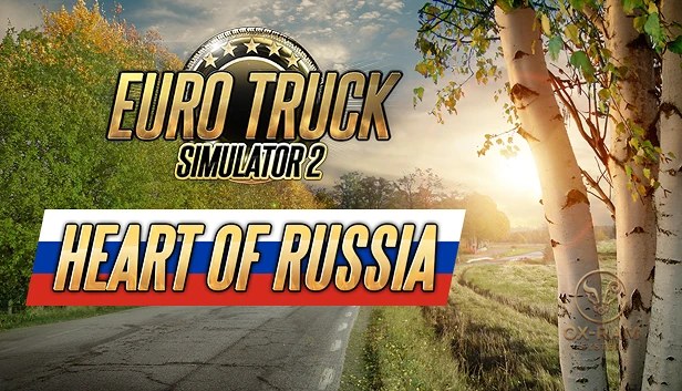 Euro Truck Simulator 2: Heart of Russia